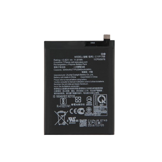 BATTERY ASUS ZENFONE VIVO L1 ZA550KL/X00RD 3040MAH